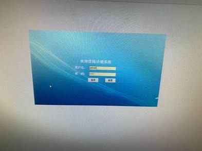 微信圖片_202010151622307