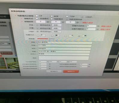 微信圖片_202010151622309