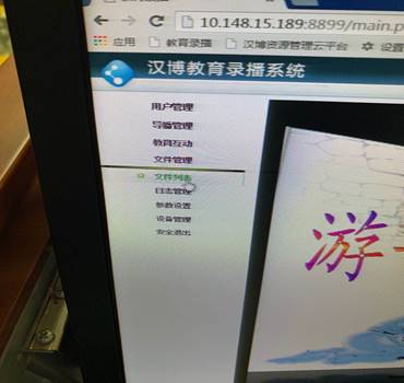 微信圖片_2020101516223011