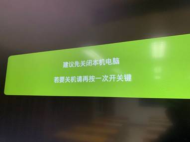 微信圖片_2020101516223015