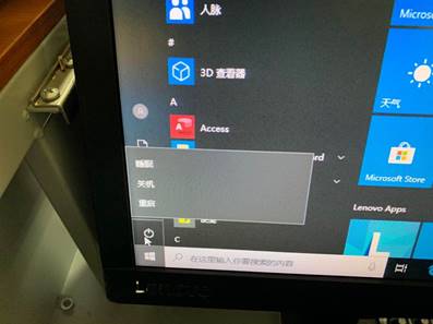 微信圖片_2020101516223014